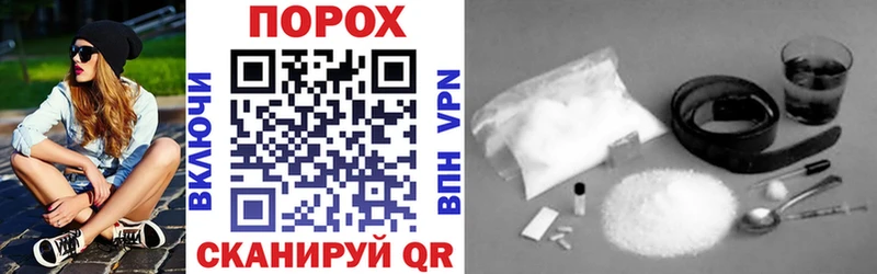 Amphetamine 98%  Волчанск 