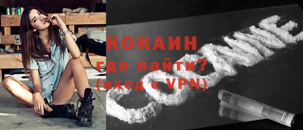 метадон Белоозёрский