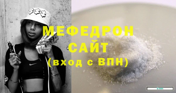 apvp Богданович