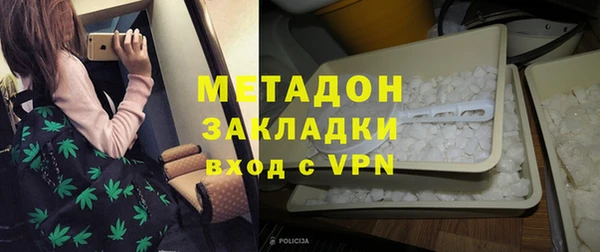 apvp Богданович