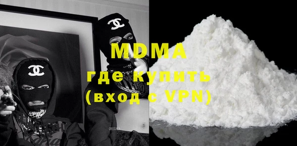 apvp Богданович
