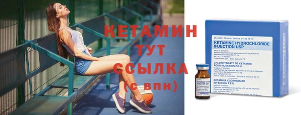 apvp Богданович