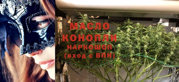 МДПВ Бугульма