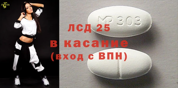 apvp Богданович