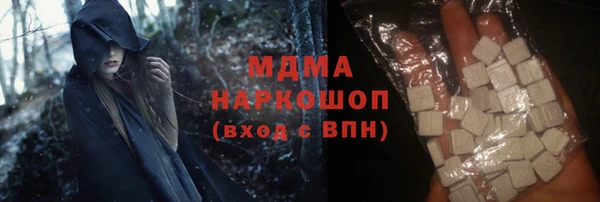 МДПВ Бугульма