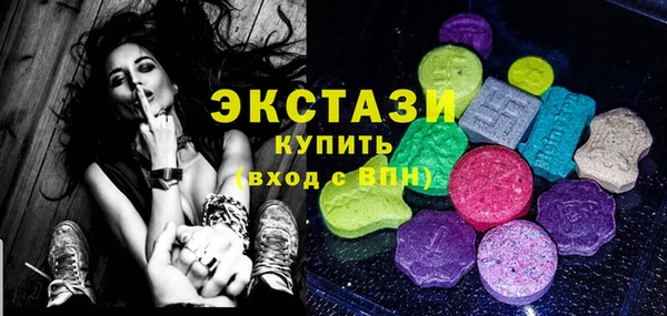дурь Бронницы