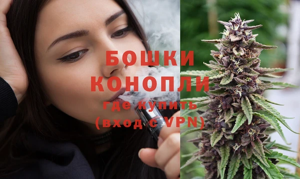 экстази Апатиты