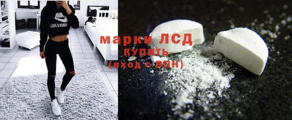 дурь Бронницы