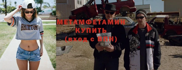 apvp Богданович
