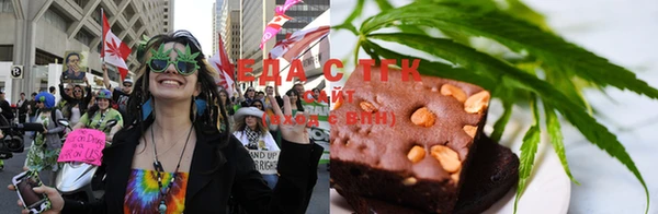 экстази Апатиты