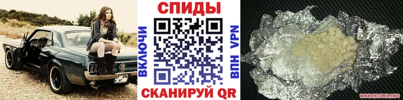 Первитин пудра  Волчанск 