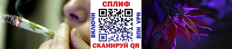 даркнет сайт  Волчанск  МАРИХУАНА гибрид 